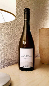 Lots of good wines this Christmas.